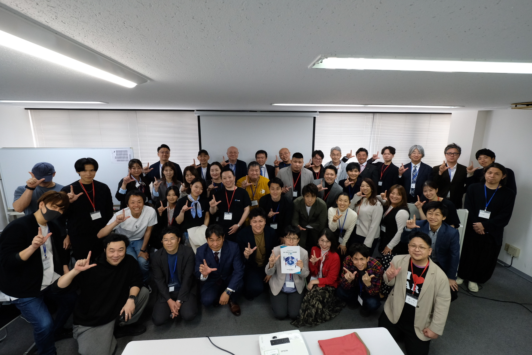 前回・愛知サミットの会場全員集合